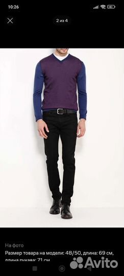 Мужская одежда пакетом 48 50