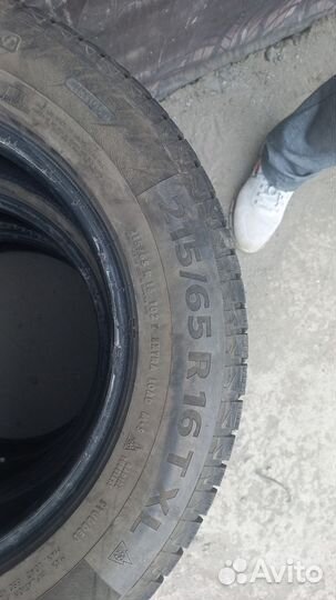 Continental ContiCrossContact RX 7/65 R16 30M