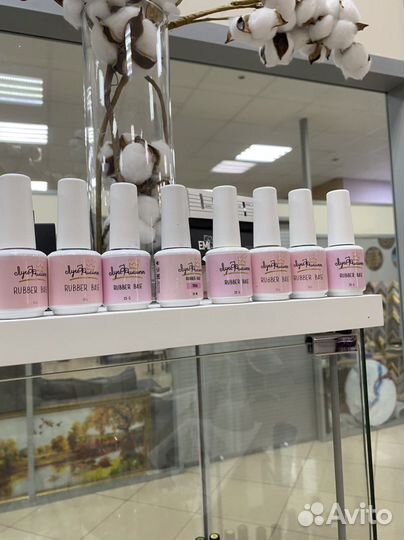 База для маникюра