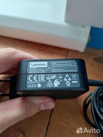 Зарядник Lenovo для ноутбука