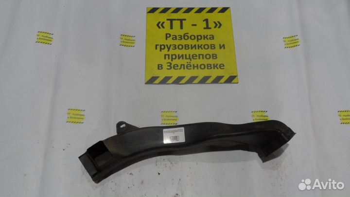 Воздуховод отопителя renault 420.24 6Х2 S premium