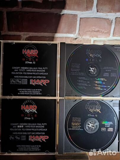 CD Hard Rock Bible /2 части