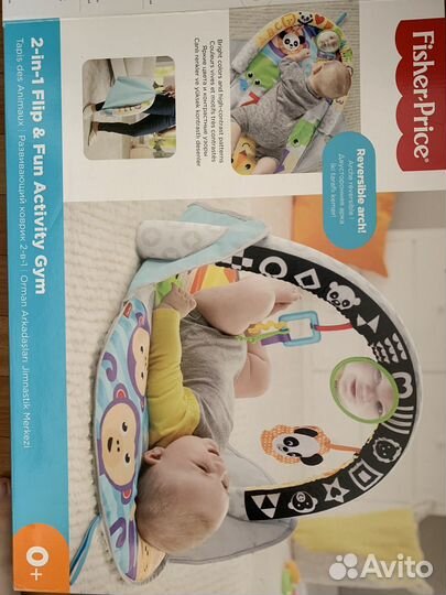 Развивающий коврик