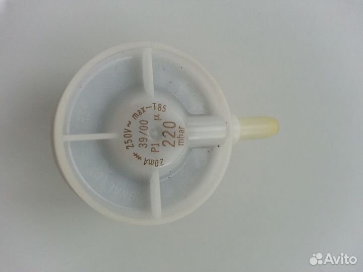 Датчики (реле) давления от пылесоса Electrolux