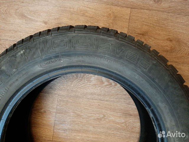Gislaved Nord Frost 5 4/4.5 R15C