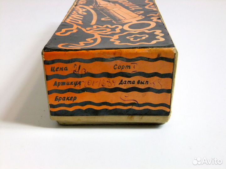 Шприц кондитерский СССР насадки для крема винтаж