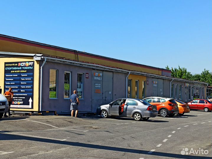 Гантель весом 9,1 кг (обрез. диски 2,5 и 1,25 кг)