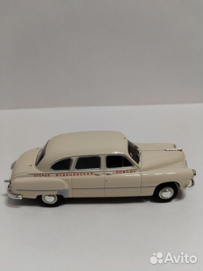 Автомодели 1:43