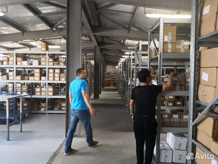 Переводчик китайского языка