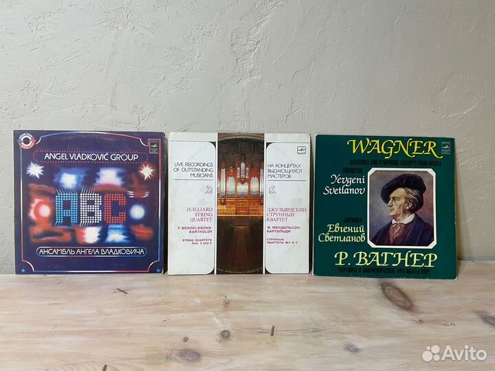 Виниловые пластинки