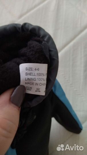 Варежки для мальчика 4-6 лет