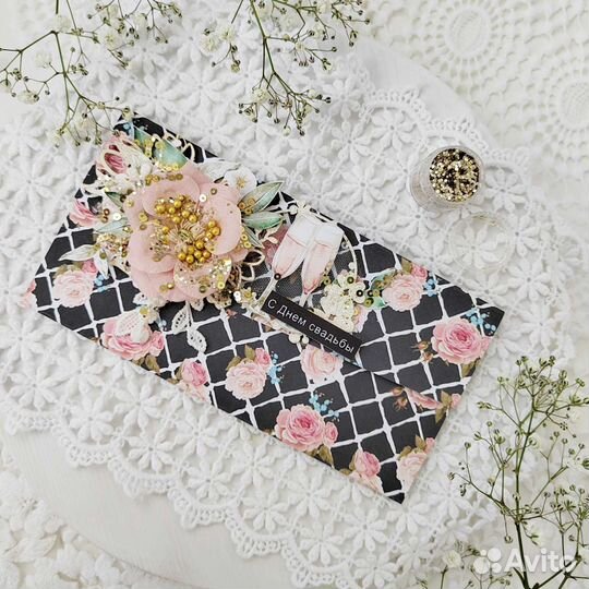 Конверт для денег на свадьбу. Открытка