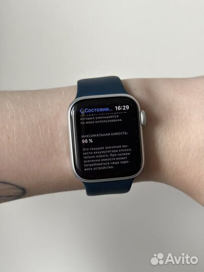 Apple watch se 40 mm