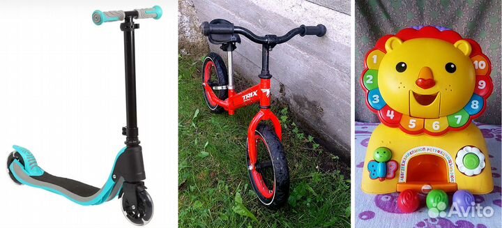 Самокат Kreiss, Беговел Trix, Каталка Fisher-Price