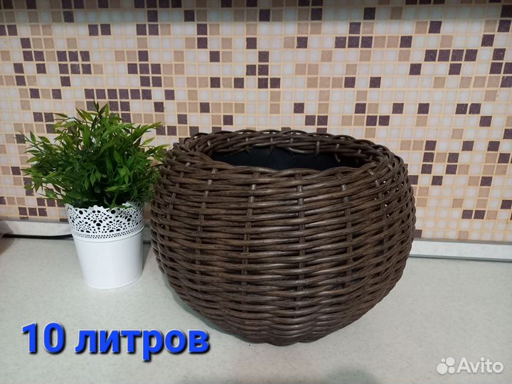 Кашпо из ротанга