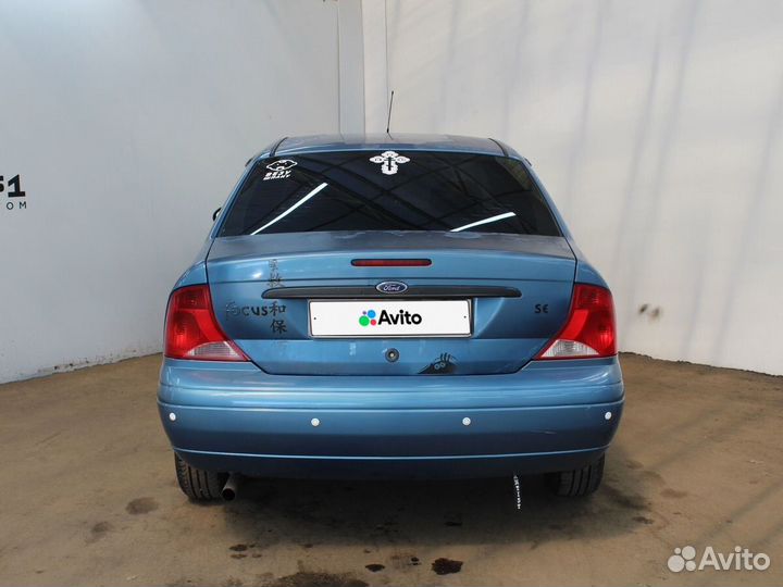 Ford Focus 2.0 AT, 2000, 167 954 км