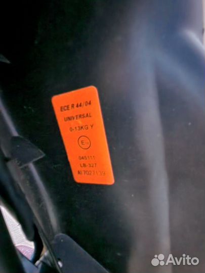 Детское автокресло от 0