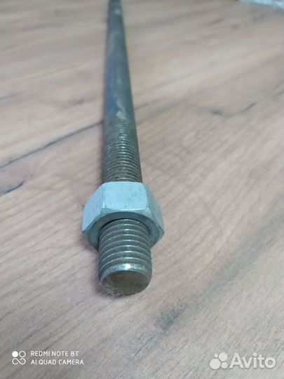 Пруток металлический 20 мм