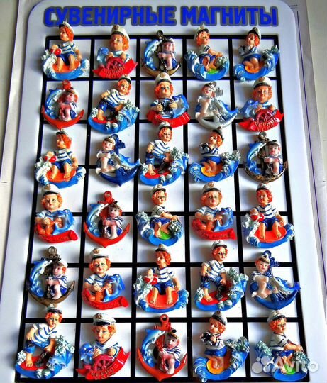 Сувенир-магниты с видами Крыма,Евпатории