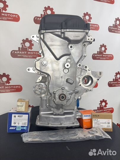 Двигатель Новый G4FC, G4FG kia, hyundai 1.6