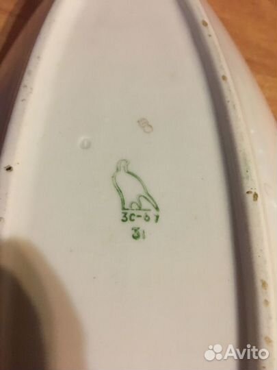 Посуда СССР Ваза Чехия