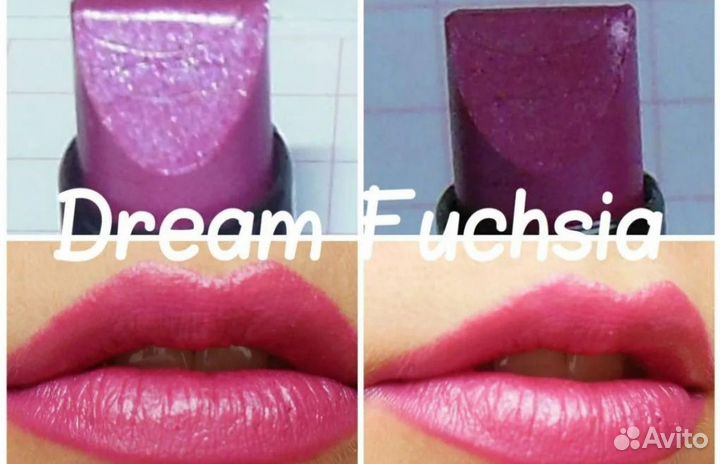 Губная помада Эйвон Ультра