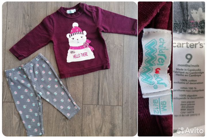 Вещи пакетом на девочку 74 80