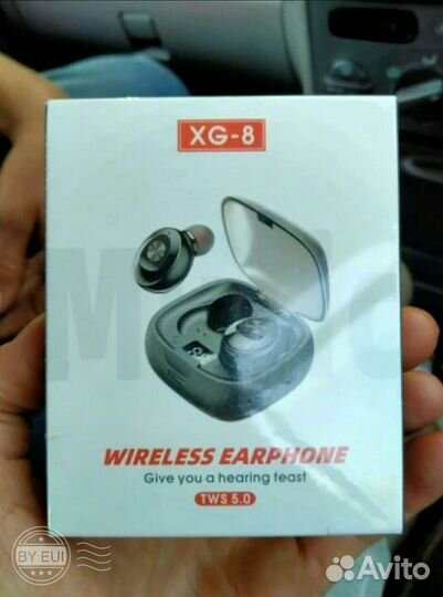 Беспроводные наушники XG8