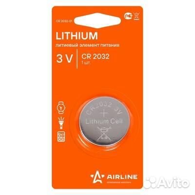 Батарейка cr2032 3v для брелоков сигнализаций лити