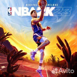 NBA 2K23 Ps4 & Ps5