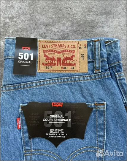 Levi's 501 Новые мужские Пакистан все размеры