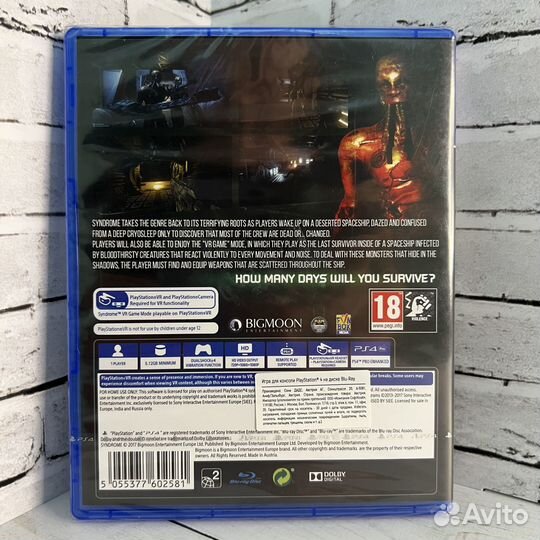 Игра для PS4 Syndrome VR