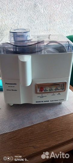 Соковыжималка