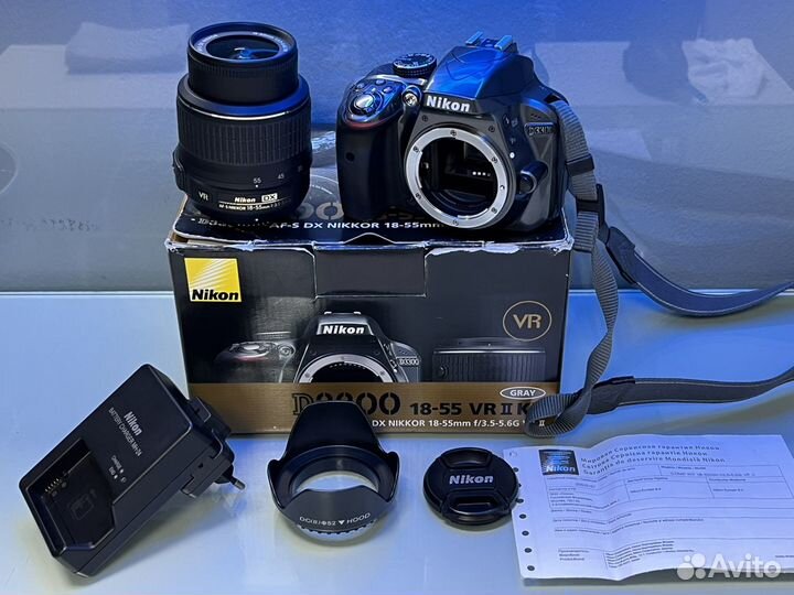 Зеркальный фотоаппарат Nikon D3300 Kit 18-55mm VR