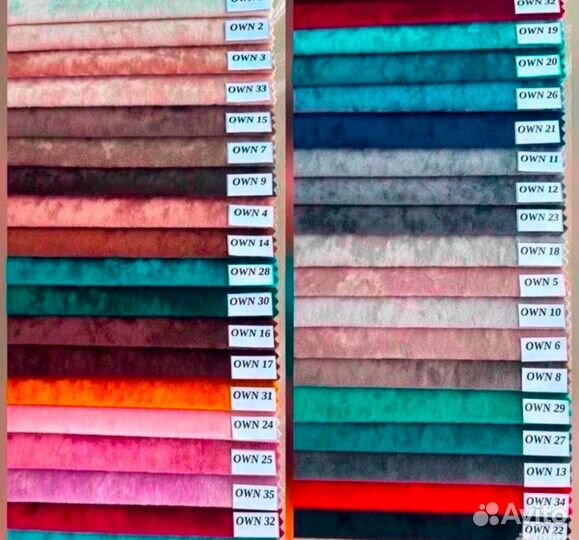 Диван евро книжка Лофт