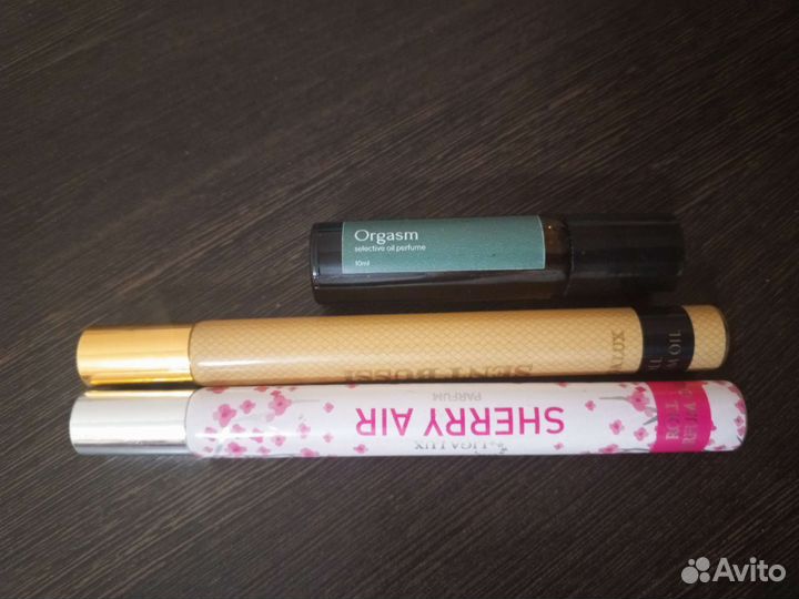 Ручки целые