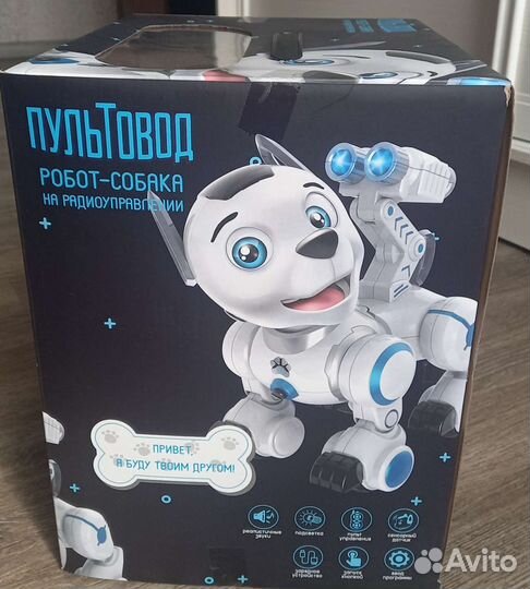 Робот собака игрушка радиоуправление