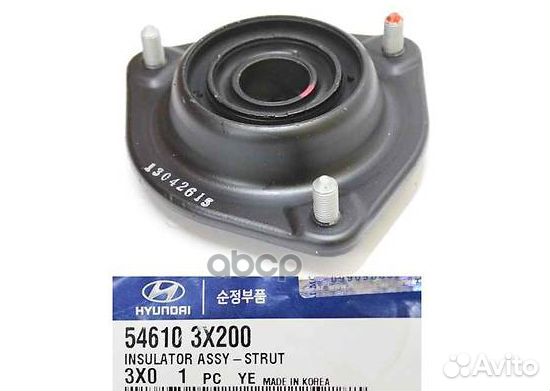 Опора амортизатора hyundai Elantra V 546103X200