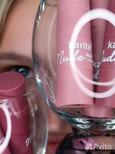Karite Nude Matte, красивые нюдовые стойкие помады
