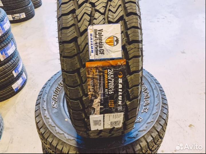 Sailun Terramax A/T 265/70 R16 112T