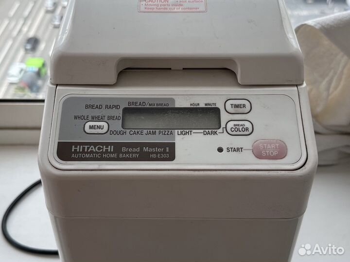 Хлебопечка Hitachi HB-E303