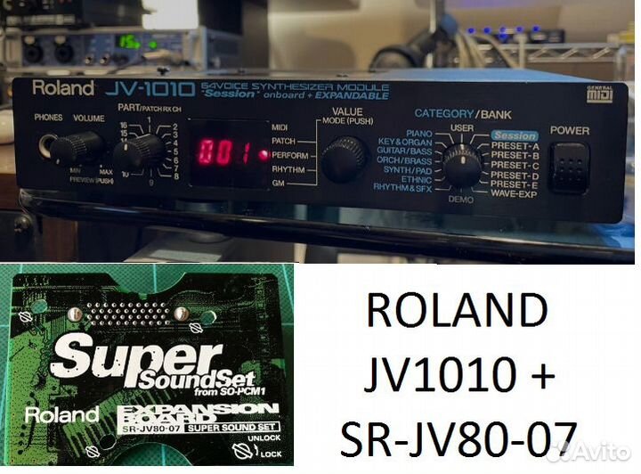 Roland JV1010 - с картой jv80-07 Super Sound Set