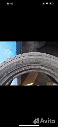 Dunlop Graspic DS3 185/65 R15 88Q