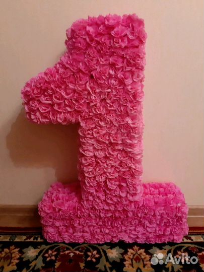 1ца 3(д) На годик для девочки