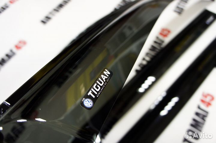 Дефлекторы окон ветровики Volkswagen Tiguan с 2017