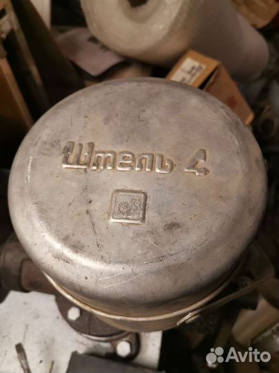 Примус шмель 4