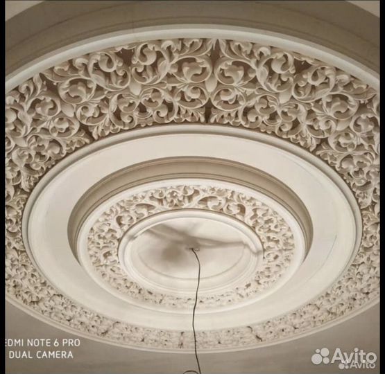 Светильник потолочный