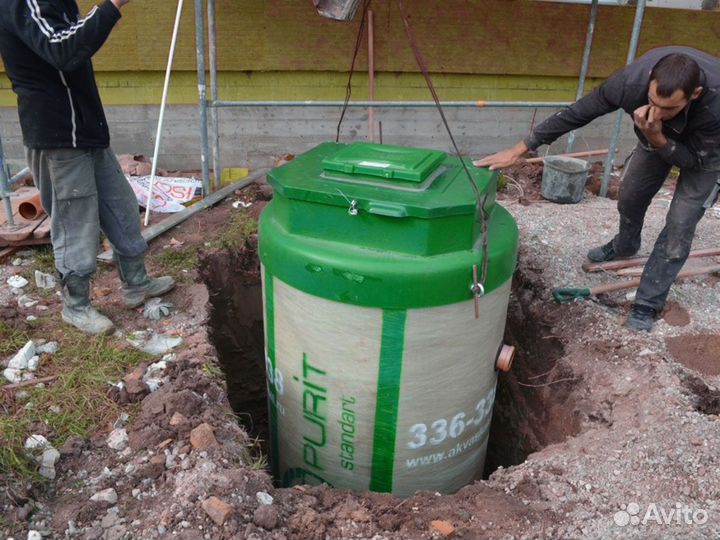 Септик Кристалл Даолос 4 переливной