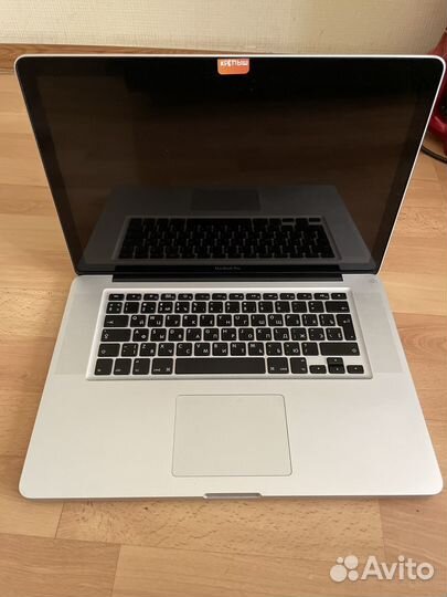 Macbook pro 15