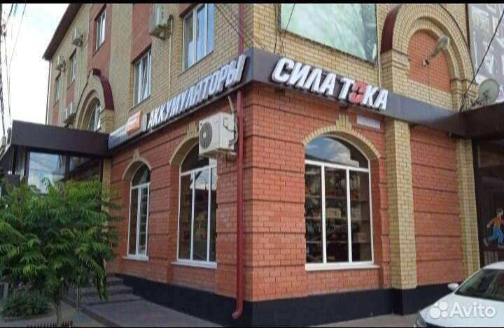 Акб Bars 75ач низкий доставка бесплатная